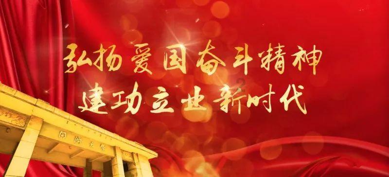 逗小猴开心系列193