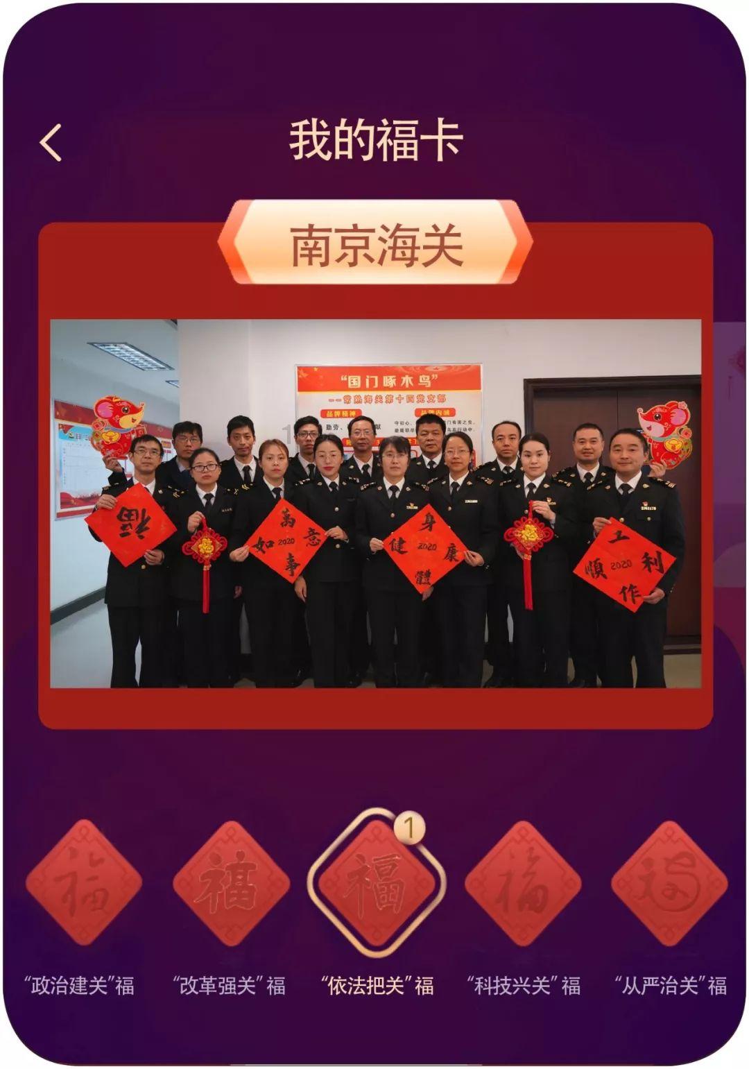 记者：卡塔尔能帮的已经尽力了，就怕赛后全是孙红雷的经典梗图