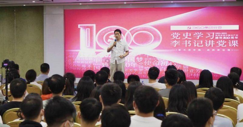 停车两年欠费 5 万，收费合理吗？游戏画面