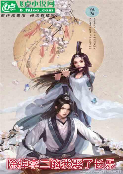 智能网联下半场“淘汰赛” 河北车企如何夺得先位?